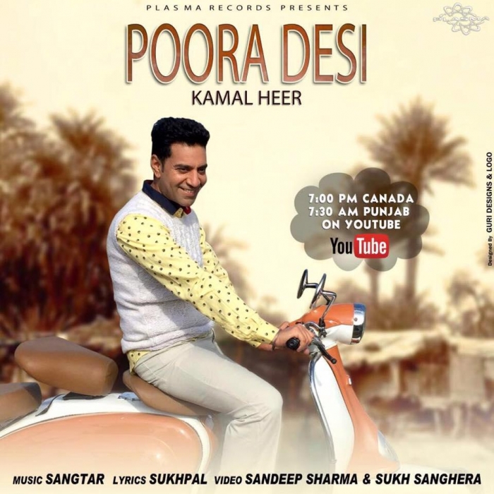 Djjohal Punjabi Songs Free Download
